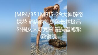 葫芦影业 HUL-026 两小伙强奸美女被警察抓现行 没想到警美女察也有疏忽被下药 反被操