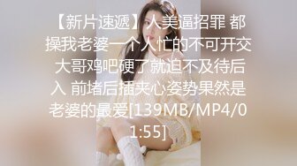 onlyfans付费会员 Obokozu亚裔反差姐图视合集[99P+7V/1.48G]