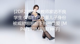 【贼有意思】厕所偷窥直接把手机伸进去拍脸，各路美女反应笑死娃了，干嘛，别闹，谁呀,走开，别拍了！