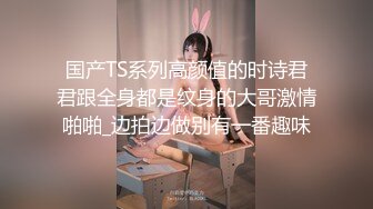 P女王「unicorn_2808」OF私拍 御姐粉色死库水肛塞屄塞肉棒全用上了再挨一顿操 (4)