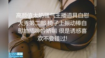 稀有露脸 高端ACG业界女神爆机少女 喵小吉 珍品T3会员《小吉的答谢礼2》限定版《白色花嫁》邻家少女胴体美到爆! (2)