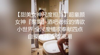 百度云泄密流出视图营口李静与眼镜学妹与男炮友啪啪女主颜值都很OK，值得收藏