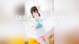 【新片速遞】&nbsp;&nbsp; ⚫️⚫️【11月新品】极品媚黑，蜜桃大臀，网黄反差婊【kiyko】绝版福利①，被大黑牛子干尿，肏到退网[2150M/M4V/49:57]