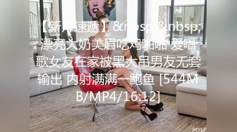 后入骨感老婆，这个算蜜桃臀吗