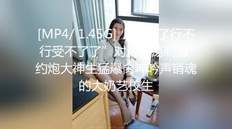 (蜜桃傳媒)(pmc-381)(20230125)外賣小妹肉穴換紅包-姚宛兒