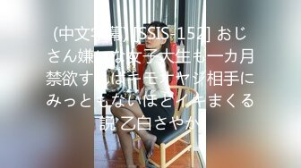 公园里偷拍骑着电动车来尿尿的美女少妇