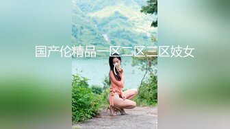 ❤️温柔端庄人妻❤️御姐女神〖米菲兔〗人妻欲求不满，用精液自慰高潮！魔鬼身材白虎粉逼呻吟勾魂超极品反差婊