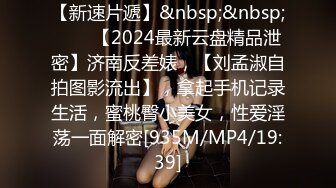 果冻传媒91KCM-030 女友妈妈也成为我的性奴隶