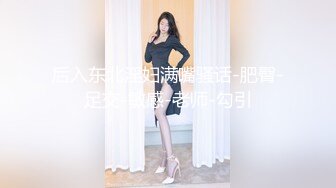 [MP4]足浴会所撩妹失败之后到酒店约大学生兼职妹故意把套掉逼里内射人家