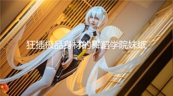 【新片速遞】 《魔手㊙️外购》牛逼大师地铁商场步行街4K贴身极限抄底数位漂亮小姐姐裙内各种性感骚T透明内亮点是其中一位阴唇跑了出来[3480M/MP4/15:09]