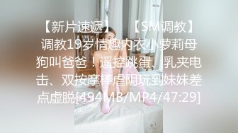 两个疯狂小青年带着苗条白嫩妹子到农村KTV包房淫乱沙发茶几来回搞