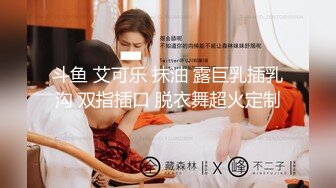 星空传媒 XKG-168 迷奸性感女教官-大奶骚B任我玩