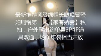 [MP4/ 281M] 快手43岁DJ女王约炮史，母子俩的年龄差，玩得真疯狂，对白是更骚气腾腾！