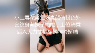 STP22922 清纯甜美巨乳妹子在化妆被男友捏奶子&nbsp;&nbsp;撩起裙子就要后入&nbsp;&nbsp;扶着大屁股抽插&nbsp;&nbsp;两个大奶子晃动骑乘套弄