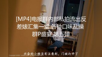 约啪肤白貌美丰腴性感小姐姐 奶子饱满嫩嫩挺翘 扛着笔直大长腿啪啪用力抽送操穴噗嗤噗嗤耸动娇吟很爽【水印】