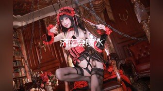 出差回来找熟女炮友玩-老公-奶子-漂亮-迷人-白袜