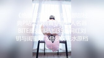 爱上尤娜之后，我回想起来！苦与悲，才与雕的极限！ - MissAV.com -