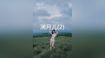 极品女神 高颜值网红留学生『妮可』OF订阅新作-黑丝旗袍女神的疯狂 骑乘猛烈摇动高潮