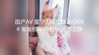 最新全镜偷窥JK裙小美女嘘嘘