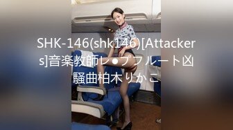 100元快餐房极品气质一线天馒头逼美少妇服务一流，像是刚放出来的猴急男说有B水里面太好了，肏出呻吟声，清晰对话3