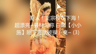 [MP4]果冻传媒最新出品国产AV佳作 『沉沦』女友在我喝醉时被同学抽插内射