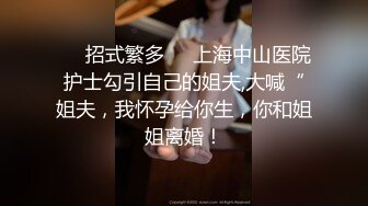 牛仔小美女跟小哥在家激情啪啪给狼友直播，全程露脸互动听指挥，让小哥舔逼口交大鸡巴，无套抽插高潮尿尿