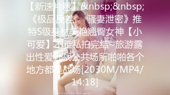 蜜桃影像传媒 PMC373 美女病患要医师跟他生孩子 斑斑