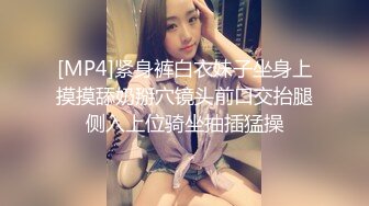 出租房无套艹潮汕少妇（2）