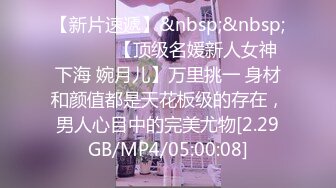 抓奸集锦-特精甄选第一现场街头扭打吃瓜围观 赤裸裸床上被逮还有被割屌的 各色良家女神狼狈瞬间 (306)