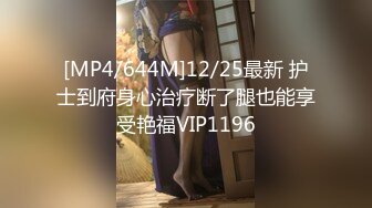 [原版]_056_徐婉婉_自慰_20210710