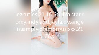 OnlyFan 沈醉葵花籽