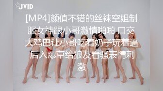 男友暗藏摄像头偷拍和可爱小女友爱爱全过程 狂舔女友的小骚B