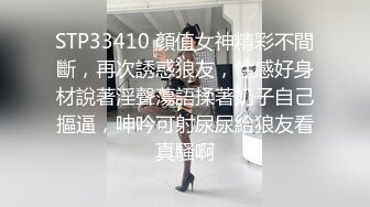 stripchat站~厕所女神~5月6月合集【Asia-Lynn】极品女学生~户外单车~男厠自慰~跳蛋和呻吟好几次差点被发现【59V】 (20)