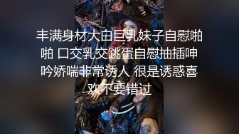 [2DF2]【极品淫娃媛媛性爱记】终极挑战连续作战 被几个饥渴男各种操 最后一个是男友上 最后瘫软在床 超清1080p原版无水印 - soav(3283604-6293520)_evMerge [MP