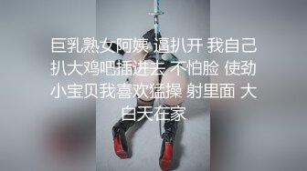 遥控上街，震的尿了，敏感少妇这次玩太久，竟然没忍住尿湿内裤