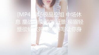 商场女厕全景偷拍连衣裙高跟美女❤️肥美的鲍鱼很馋人