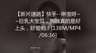 [MP4]顾客带闺蜜来做胸部保养玩起了5P，享受两个小哥精致揉奶抠逼服务，按摩床上XX爆草，把少妇干的高潮不断