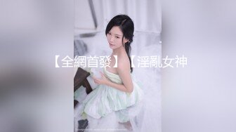 国产AV 精东影业 JDSY023 老公不在家嫩妻乱伦小叔子 小影