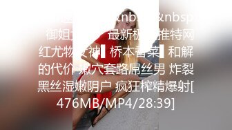 jbhd91，她说怕她老公看到，真骚.