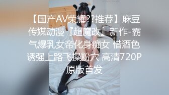 【下】2攻1受 大屌无套干操蜜桃臀体育生～