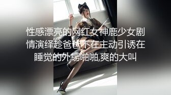 【广州黑白配】黑大吊后入骚货爽的闭眼享受