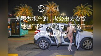 会喷水的甜美留守女邻居耐不住寂寞偷吃-合集