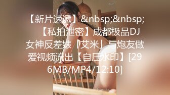 身高174厘米，身材出众。性感兼备的美女诱惑。-cd1