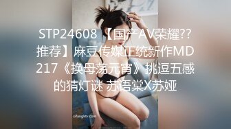 背德家庭物语EP2欲求不满可以跟继子做爱吧-真木今日子