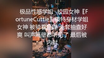 高颜值艺校反差小美女郝伊樊高价V信与土豪视频聊天脱衣露私处搔首弄姿诱人小骚比真的顶生活照43P