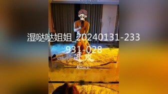 708SMDY-004 【クールに見えて実はウブで照れ屋。セックスで剥がれる化けの皮】滝沢さん