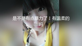 【OnlyFans】2023年亚籍女优 Ayakofuji 大奶风骚熟女刘玥等联动订阅，拍摄性爱订阅视频 女伴有白人也有亚洲人双女接吻 43