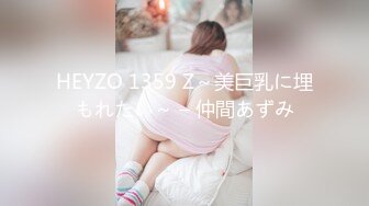 [2DF2] 新晋实力探花帅气猛男约操白嫩高颜值女神，大胸美腿温柔体贴相谈甚欢，花式啪啪[MP4/86.3MB][BT种子]