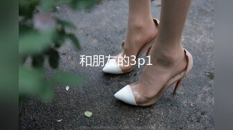 悉尼骚妇