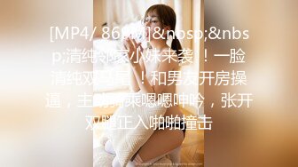 黑丝熟女3P被草到喷水